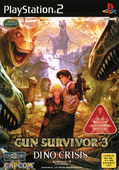 PS2 JAP - GUN SURVIVOR 3 DINO CRISIS / OKAZ BON ETAT
