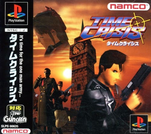 PS1 JAP - TIME CRISIS - PLAYSTATION THE BEST OKAZ ACCEPTABLE