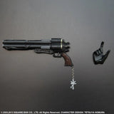 Final Fantasy VII: Advent Children - VINCENT VALENTINE - Play Arts Kai