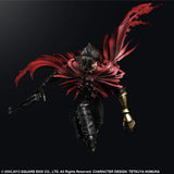 Final Fantasy VII: Advent Children - VINCENT VALENTINE - Play Arts Kai