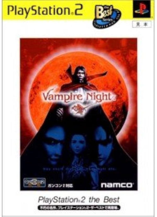 PS2 JAP - VAMPIRE - NIGHT PLAYSTATION 2 THE BEST /  OKAZ EN TRES BON ETAT