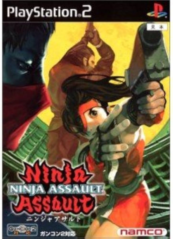 PS2 JAP - NINJA ASSAULT /OKAZ EN BON ETAT