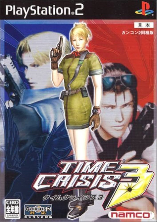 PS2 JAP - TIME CRISIS 3 /  OKAZ COMME NEUF