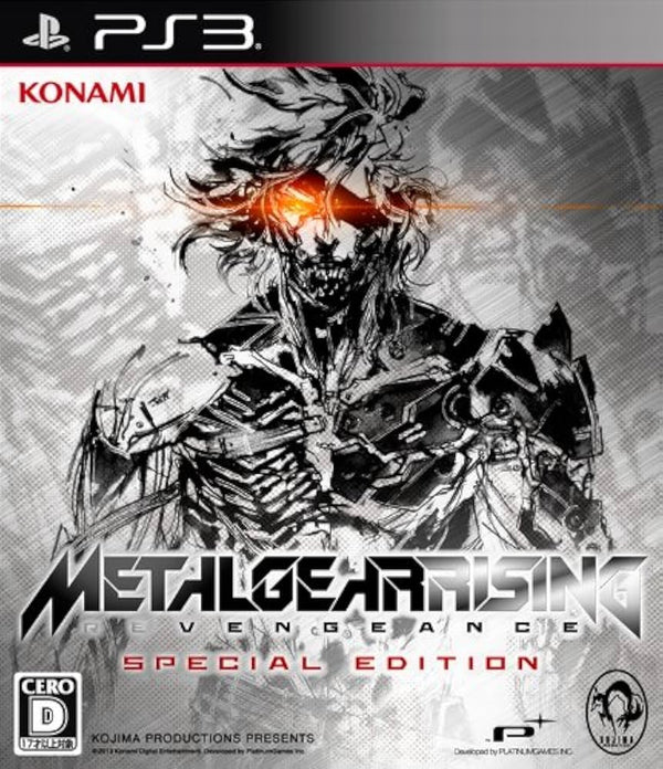 PS3 -METAL GEAR RISING - VENGEANCE - SPECIAL EDITION /  NEUF