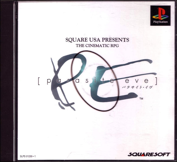 PS1 JAP - PARASITE EVE / OKAZ COMME NEUF