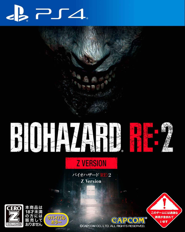 PS5 - BIOHAZARD RE:2 Z Version / OKAZ COMME NEUF