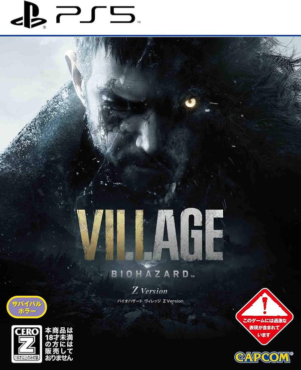 PS5 - BIOHAZARD VILLAGE Z Version /OKAZ COMME NEUF