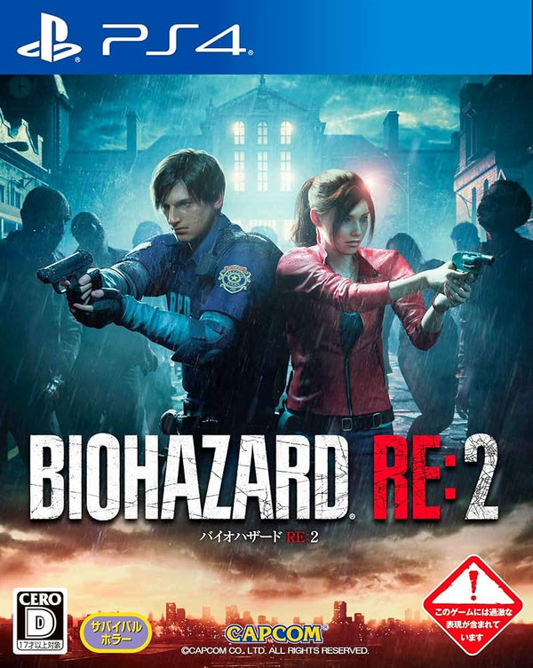 PS4 - BIOHAZARD RE:2 /OKAZ EN TRES BON ETAT