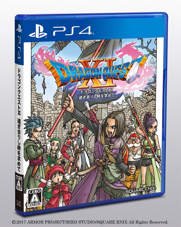 PS4 - DRAGON QUEST XI /  OKAZ EN TRES BON ETAT