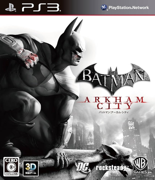 PS3 - BARTMAN ARKHAM CITY / OKAZ EN BON ETAT