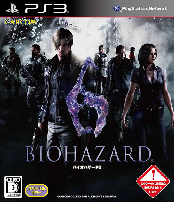 PS3 - BIOHAZARD  6 / /  OKAZ BONNE ETAT