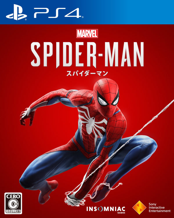 PS4 - SPIDER MAN / OKAZ EN TRES BON ETAT