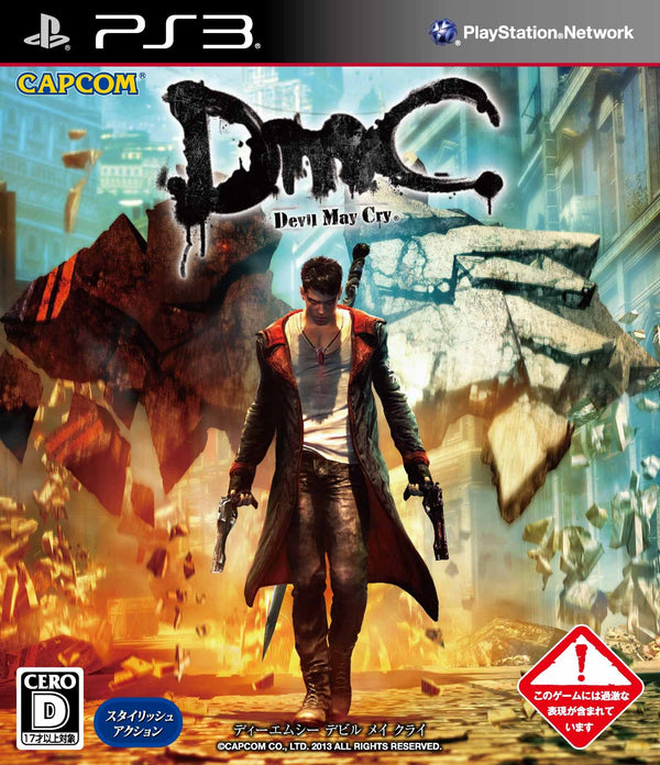 PS3 - DEVIL MAY CRY DMC /  OKAZ EN TRES BON ETAT