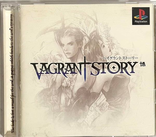 PS1 JAP - VAGRANT STORY / OKAZ EN TRES BON ETAT