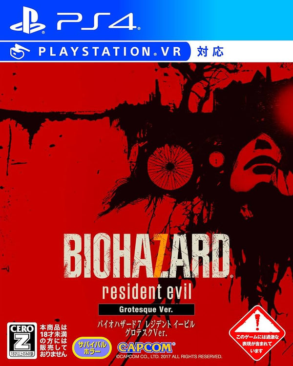 PS4 - BIOHAZARD 7 GROTESQUE VERS. / OKAZ COMME NEUF