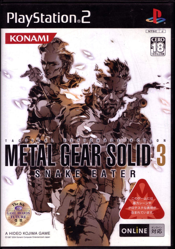 PS2 JAP - METAL GEAR SOLID 3 SNAKE EATER /  OKAZ EN BON ETAT