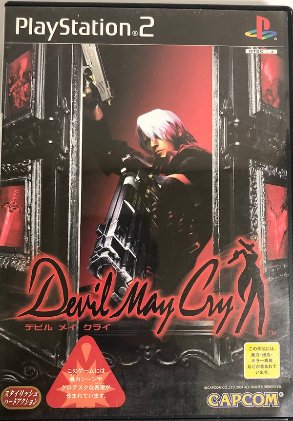 PS2 JAP - Devil May Cry / OKAZ ACCEPTABLE