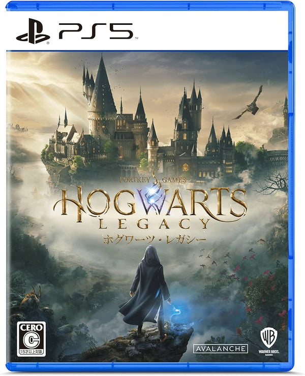PS5 - HOGWARTS LEGACY /OKAZ COMME NEUF