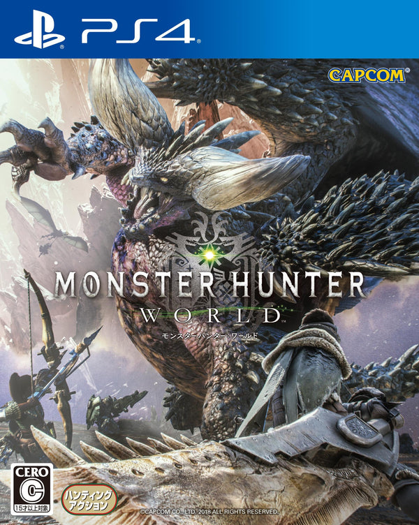 PS4 - MONSTER HUNTER / OKAZ EN TRES BON ETAT