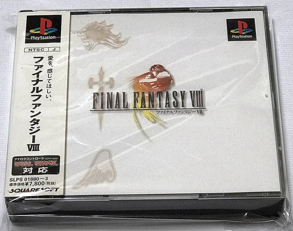 PS1 JAP - FINAL FANTASY VIII /OKAZ COMME NEUF