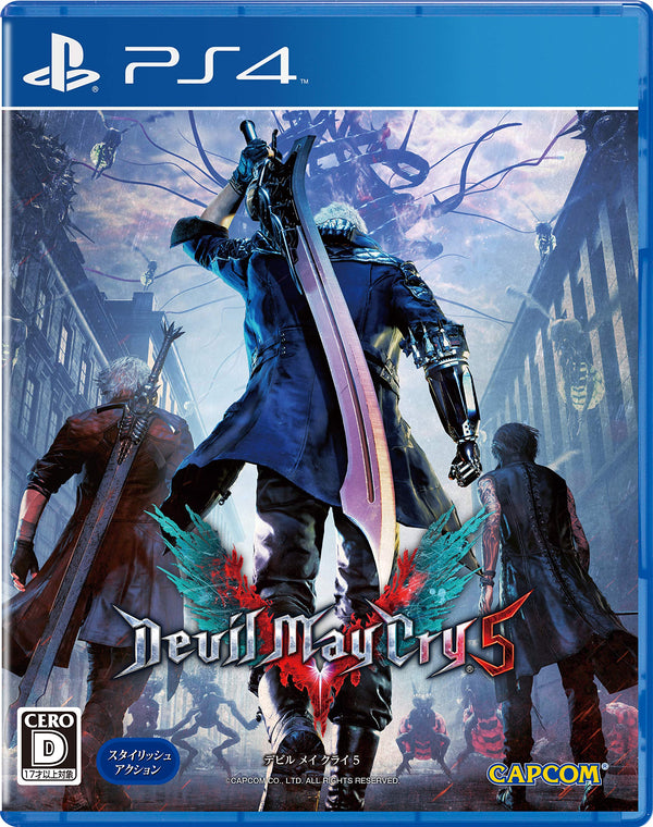 PS4 - Devil May Cry 5 OKAZ EN TRES BON ETAT