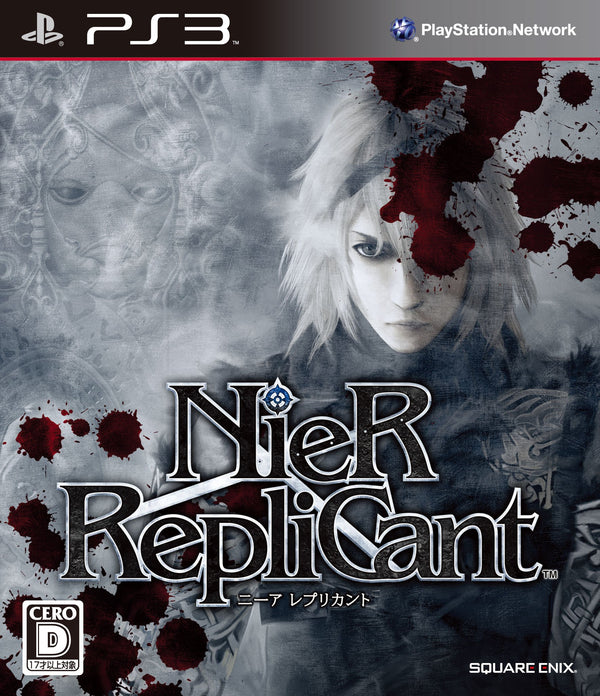 PS3 - NIER REPLICANT / OKAZ EN TRES BON ETAT