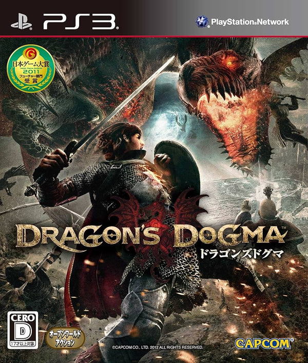 PS3 - DRAGON'S DOGMA /  OKAZ EN BON ETAT