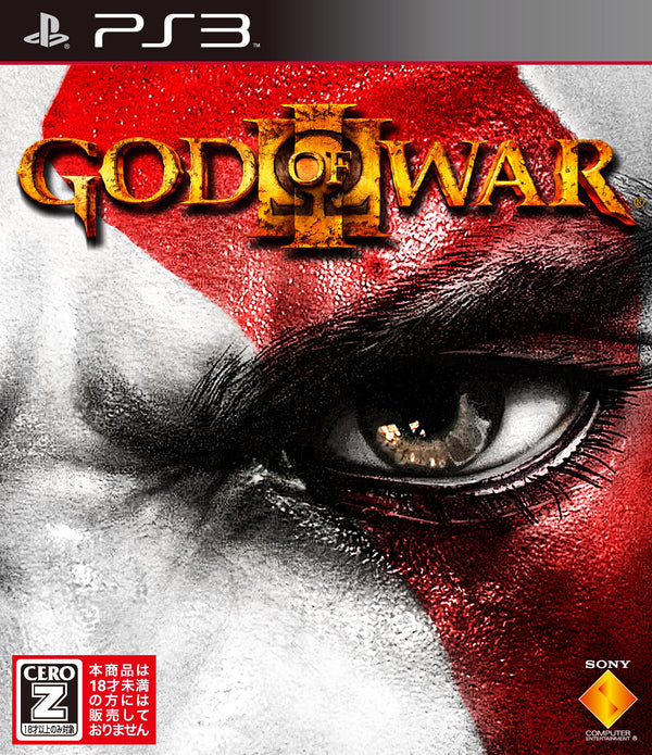 PS3 - GOD OF WAR III / OKAZ EN TRES BON ETAT