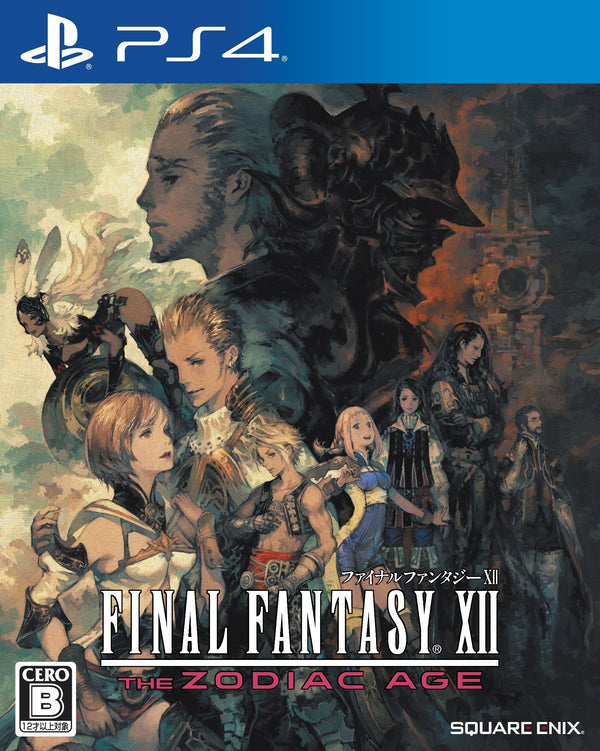 PS4 - FINAL FANTASY XII - THE ZODIAC AGE / OKAZ EN TRES BON ETAT