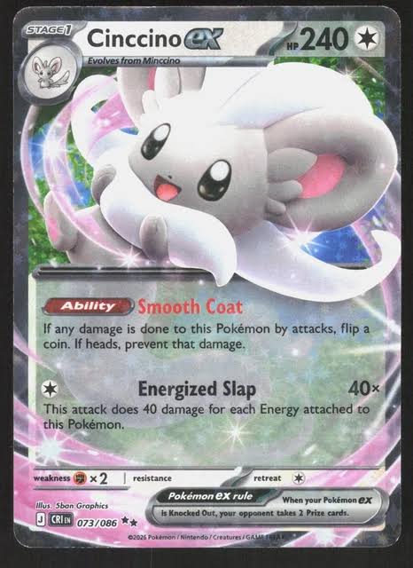 CRI EN-Chaos Rising 073/086 me04