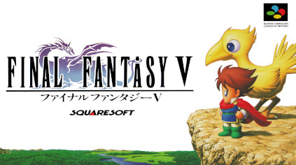 SUPER FAMICOM JAP - FINAL FANTASY V / OKAZ COMME NEUF