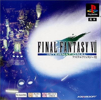 PS1 JAP - FINAL FANTASY VII  INTERNATIONAL / OKAZ ACCEPTABLE