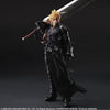 Final Fantasy VII: Advent Children - Cloud Strife - Play Arts Kai