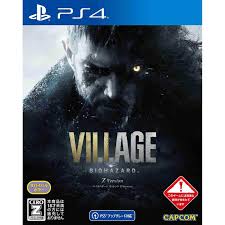 PS4 - BIOHAZARD VILLAGE Z Version /OKAZ COMME NEUF