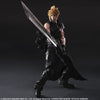 Final Fantasy VII: Advent Children - Cloud Strife - Play Arts Kai