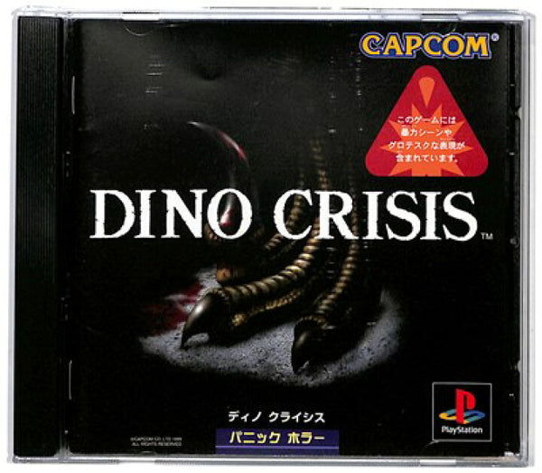 PS1 JAP- DINO CRISIS /OKAZ EN TRES BON ETAT