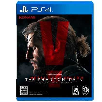 PS4 - METAL GEAR SOLID V THE PHANTOM PAIN / OKAZ EN TRES BON ETAT