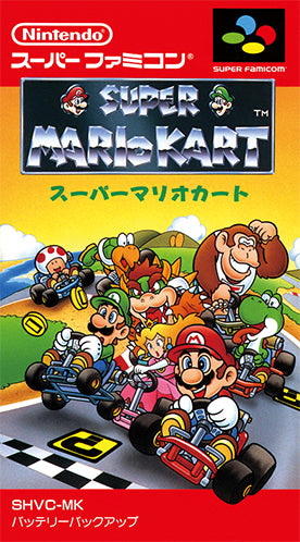 SUPER FAMICOM JAP - MARIO KART / OKAZ EN TRES BON ETAT