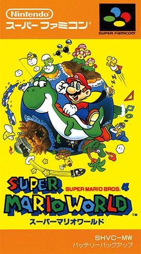 SUPER FAMICOM JAP - SUPER MARIO WORLD / OKAZ EN TRES BON ETAT