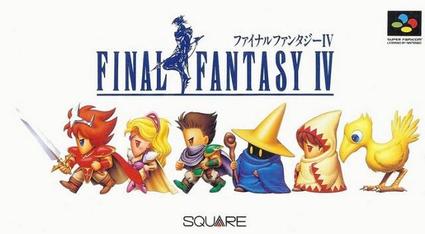 SUPER FAMICOM JAP - FINAL FANTASY IV / OKAZ EN TRES BON ETAT