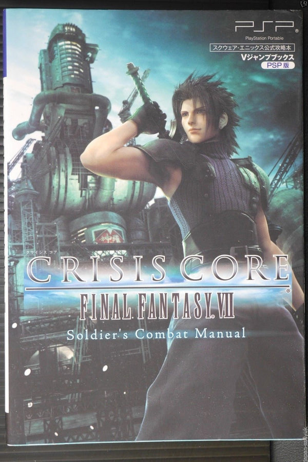 PSP JAP - FINAL FANTASY VII - CRISIS CORE / - OKAZ EN BON ETAT