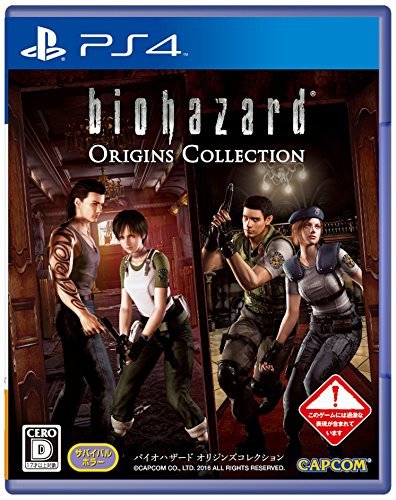 PS4 - RESIDENT EVIL ORIGINS COLLECTION /NEUF