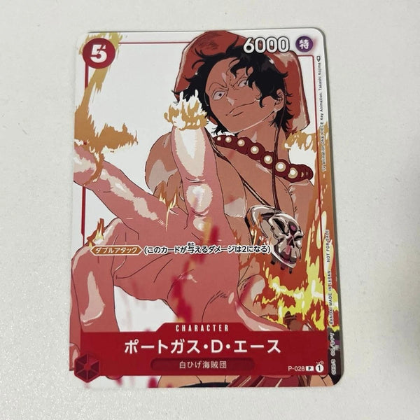 Portgas D Ace P-028 (Promo) 2023 Matching Battle Prize Set 3 ONE PIECE Card JPN