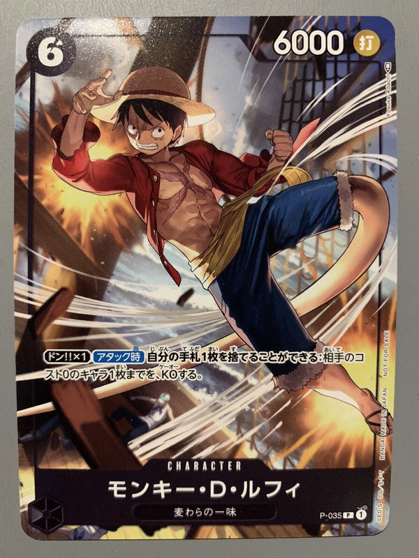 ONE PIECE CARD GAME MONKEY.D.LUFFY (BLACK) P-035 P PROMO EVENT JAP