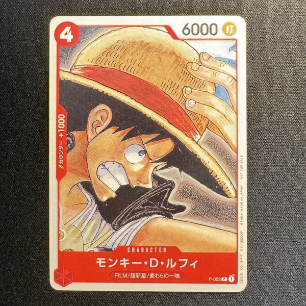 Luffy P-022 Promo One Piece Card Game Film Red Tutorial Deck Jap