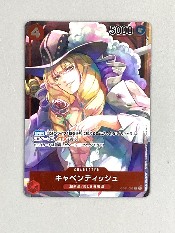 Cavendish - OP01-008 Parallel - One Piece Card Game Jap