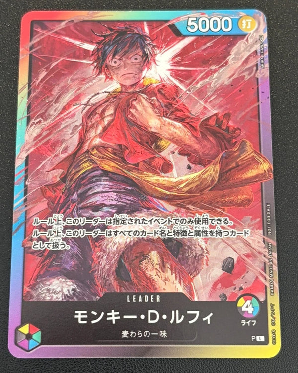 Monkey D. Luffy P-L Leader 8-Pack Battle Promo Life 4 One Piece Card Japanese