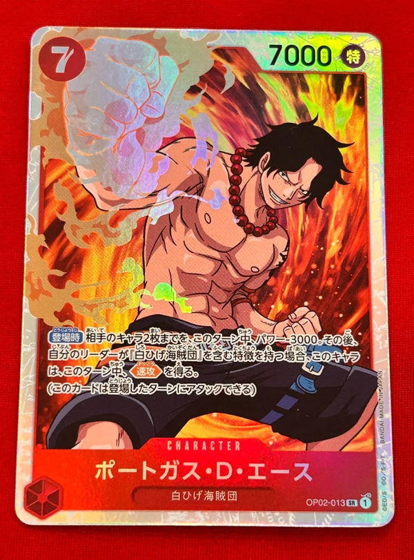 One Piece Card Game Portgas D.Ace SR Super Rare Holo OP02-013 Bandai Jap