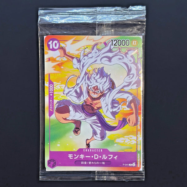 One Piece Monkey D Luffy Gear 5 7/11 P-041 Seven Eleven Promo Card JAP dans sa pochette scéllée