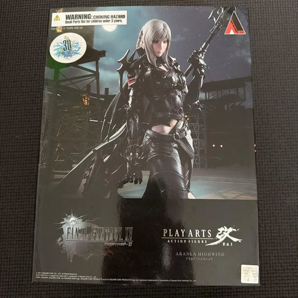 Final Fantasy 15  - ARANEA HIGHWIND - Play Arts Kai